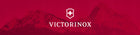 Victorinox 7.4122.3, deska do krojenia 37 x 29 cm, Epicurean seria Kitchen do warzyw, owoców i mięsa, powierzchnia