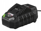 SZYBKA ORYGINALNA ŁADOWARKA PARKSIDE PLG 20 C3 20V 4,5A Moc 120W X20V TEAM do akumulatorów narzędziowych, baterii