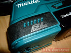 Młotek aku sds makita DHR243Z bezszcz. 2 głowice młotowiertarka do wiercenia i kucia, zasilanie 18 V, masa 3,4 kg