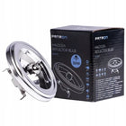 Żarówka Halogenowa Halogen Lamp AR111 50W 12V G53 2800K 45° patron reflektor, ciepła biel, 700 lm, do oświetlenia
