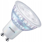 Philips Żarówka LED GU10 6,7W = 100W 670lm 3000K Mocna EyeComfort CorePro zamiennik halogenu, reflektorowa, ciepłe