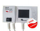 STEROWNIK DO POMPY C.O. CS-07.NEW KG ELEKTRONIK WIFI APLIKACJA