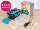 Elektryczny lunch BOX termos obiadowy śniadanówka samochodowa kamille 1,5 L pojemnik na jedzenie 1500 ml niebieski