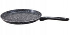 Patelnia granitowa do naleśników placków omletów niska 22 cm marmurowa powłoka, indukcja, jajka sadzone, zmywarka