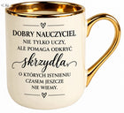 Elegant kubek prezent na dzien nauczyciela nauczyciel pomaga odkryćskrzydła porcelanowy 330 ml do kawy i herbaty
