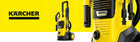 Myjka ciśnieniowa z pianownicą do samochodu Karcher K5 FJ Home BB 145 bar urządzenie wysokociśnieniowe 2100 W, przepływ