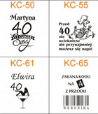 Kieliszek do Wina z Grawerem i Zatyczką Prezent na 30 40 50 Urodziny lampka, szkło stołowe na toast, upominek