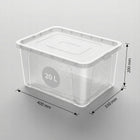 Pudło plastikowe 20l z pokrywą duże przeźroczyste pudło do przechowywania pojemnik, organizer domowy, bezbarwny