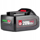 Akumulator LI-ION Worcraft CLB-20V-6.0HC 20V 6000 mAh One For All bateria do elektronarzędzi, ogniwo do narzędzi