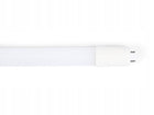 4x oprawa hermetyczna + świetlówka LED 120cm 4500K lampa sufitowa do garażu warsztatowa, trzonek G13, 800 lm, 144 w