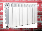 Grzejnik aluminiowy 800 FONDITAL EXCLUSIVO 1 żeberko wysokość 90cm ga007 80 mm 860 mm grzewcza biały
