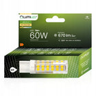 4x Żarówka LED kapsułka mini G9 7W = 60W 3000K ciepła barwa 230V lumiled źródło światła do lampy, jasność 670 lm