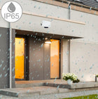 Halogen naświetlacz LED 20W 1600lm bezramkowy lampa zewnętrzna 4000K IP65 reflektor do ogrodu, podjazdu i garażu