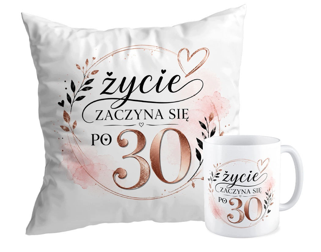 Zestaw poduszka + kubek prezent 30 urodziny dla solenizanta, ozdoba wnętrza, pamiątka okolicznościowa