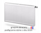 Grzejnik stalowy płytowy INVENA CV22 600x1000 1658W typ CV 22 DOLNY 1000 mm 600 mm grzewcza biały