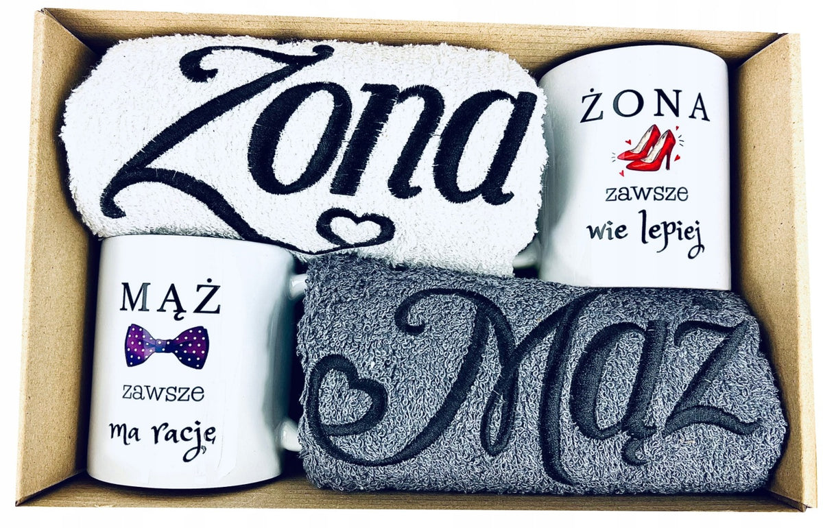 PREZENT NA ŚLUB WESELE KOMPLET RĘCZNIKÓW HAFT KUBEK ŻONA MĄŻ ZESTAW BOX tekstylia łazienkowe 50x100 cm 410-500 GSM
