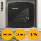 BOJLER 12L 2kW 2000W ZBIORNIK PODGRZEWACZ WODY ELEKTRYCZNY ENERGOOSZCZĘDNY pojemnościowy 12 l grzałki