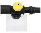 Pianownica 700 ml Myjki KARCHER K2 K3 K4 K5 K6 K7 do piany aktywnej, czyszczenia auta i elewacji, końcówka