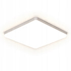 Lampa łazienkowa sufitowa lampa plafon LED biały nowoczesna 4500K 43W oprawa prostokątna, neutralna barwa światła