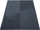 Wycieraczka Wejściowa Pod Drzwi Do Butów Nowoczesna Duża Tekstylna 60x90cm gotowa 90 cm uniwersalne