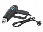 OPALARKA ELEKTRYCZNA 2 BIEGI 100-600°C 2000W REGULACJA 230V MOCNA + 4 DYSZE pistolet na gorące powietrze, nagrzewnica