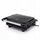 Grill elektryczny kontaktowy opiekacz toster do kanapek panini mocny 1600W nominalna