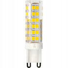 4x Żarówka LED kapsułka mini G9 7W = 60W 3000K ciepła barwa 230V lumiled źródło światła do lampy, jasność 670 lm