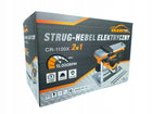 Cramp CR-1100X strug elektryczny do drewna hebel heblarka 2000W +stolik wyrówniarka 110 mm, głębokość skrawania 3,5 mm