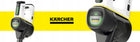 Bezprzewodowy odkurzacz pionowy Karcher VC 7 Cordless yourMax 1.198-710.0 350 w 2.6 kg