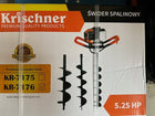 WIERTNICA ŚWIDER SPALINOWY DO ZIEMI HAMMER WIERTŁA x 3x 100/200/300mm sadzenie roślin, otwory pod słupki i ogrodzenie