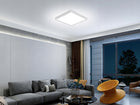 Lampa sufitowa LED plafon biały 6500K kwadratowa IP45 nowoczesna do łazienki oprawa oświetleniowa, zimna barwa światła