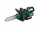 Parkside akumulatorowa pilarka łańcuchowa 20 V, paks 20-LI F5 piła bezprzewodowa do cięcia drewna, prowadnica 31 cm