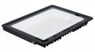 Halogen LED 200W naświetlacz lampa IP66 19000 lm mocny wodoodporny premium do garażu, ogrodu i elewacji, zimna biel