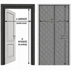 Zasłona termoizolacyjna na drzwi gruba magnetyczna kotara kurtyna do wejścia, zaciemniająca, poliester 100x220 cm