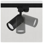 Zestaw Szynoprzewód Szyna 1m + 4x Lampa GU10 LED Oświetlenie szynowe czarny system sufitowy do salonu, kuchni i