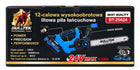 Piła łańcuchowa pilarka akumulatorowa 24V 2 x AKU 12 cali elektryczna 12" do cięcia drewna, prowadnica 40 cm, waga 5 kg