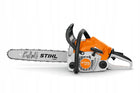 Piła Spalinowa stihl MS162 gałęzinówka łańcuchowa pilarka do cięcia drewna silnika