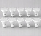 10x Zestaw Żarówka LED GU10 5W 500lm 4000K neutral 120° wydajna premium reflektorowa do lamp i opraw punktowych