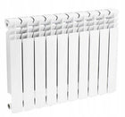 Grzejnik aluminiowy 10 żeberek - biały podłączenie boczne 700 mm 574 mm grzewcza