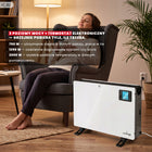 GRZEJNIK ELEKTRYCZNY KONWEKTOROWY ENERGOOSZĘDNY WI-FI 2000W PILOT TIMER LED 655 mm 370 mm grzewcza biały