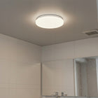Plafon LED Lampa Łazienkowa Sufitowa Oprawa Natynkowa 36W 2880lm 4000K IP44 do wilgotnych pomieszczeń, okrągła, biała