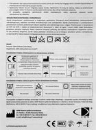 Poduszka novelis 70X80 do spania, granulat silikonowy, wypełnienie 1000 g