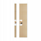 Lamele ścienne na płycie Vilo 265cm x 14,8cm satin cream panel dekoracyjny, okładzina do wnętrz, profil slim z