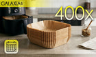 WKŁAD AIR FRYER 400 SZT PAPIER 20x20cm WKŁADY DO FRYTKOWNICY BEZTŁUSZCZOWEJ papier do pieczenia 20 cm /Wzór