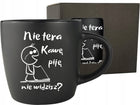 Duży kubek z własnym nadrukiem grawerem do kawy herbaty urodziny na prezent ceramiczny 350 ml czarny, można myć w