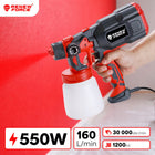 Pistolet malarski 550W agregat elektryczny sieciowy malowanie ścian natryskowy do farb, zbiornik 1,2 l, zasilanie 230 V