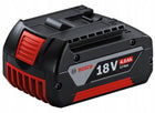 Oryginalny akumulator bateria bosch Professional GBA 18V 4,0Ah 4Ah 4.0Ah