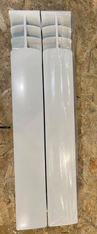 KFA GRZEJNIK ALUMINIOWY G500 BOCZNY BIAŁY 13el. 572x1040 1040 mm 573 mm grzewcza