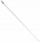 Philips Tuby Świetlówki LED 120cm 17,5W = 36W 1800lm 6500K 30000h EcoFit 8x rurka oświetleniowa G13, zimna biel do