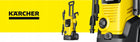 Myjka ciśnieniowa z pianownicą Karcher K3 FJ Home płyny w zestawie 120 bar
